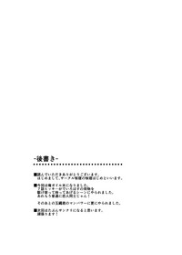 第21页图