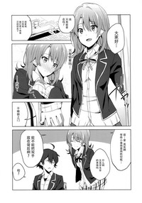第5页图