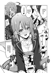 第9页图
