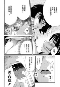 第101頁圖