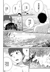 第37頁圖