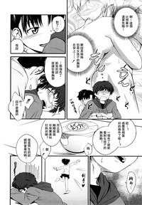 第53頁圖