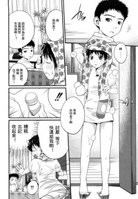 第69頁圖