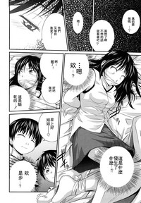第97頁圖
