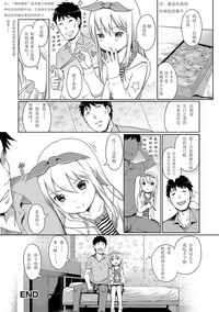 第109頁圖