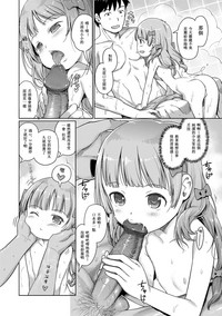 第129頁圖
