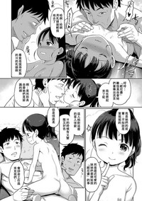 第149頁圖