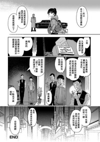 第157頁圖