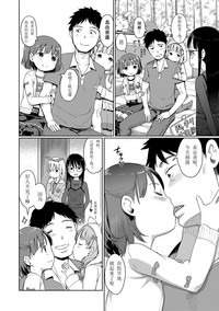第161頁圖