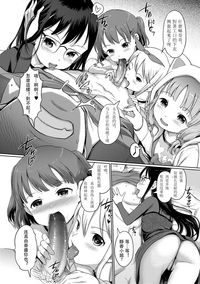 第165頁圖