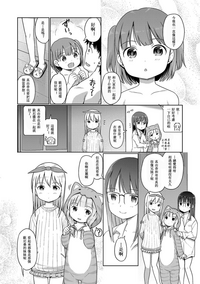 第181頁圖