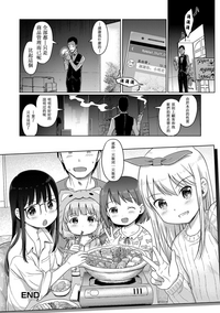 第197頁圖
