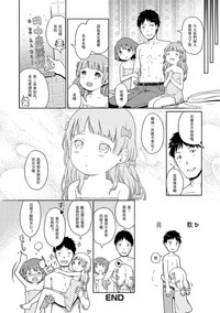 第65頁圖