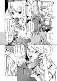 第85頁圖