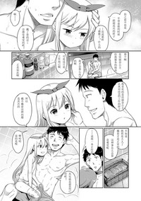 第97頁圖