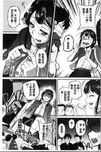 第105頁圖