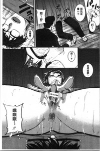 第109頁圖