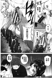 第117頁圖