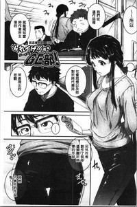 第133頁圖