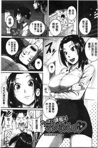 第165頁圖
