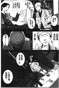 第177頁圖