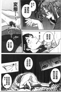 第189頁圖