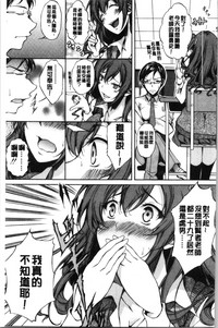 第105頁圖