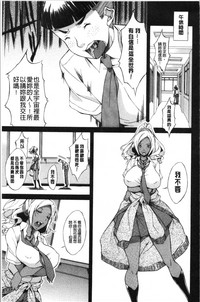 第149頁圖