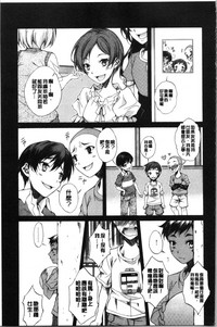 第17頁圖