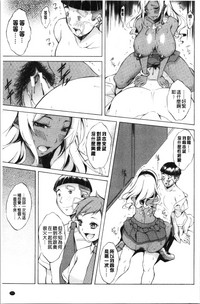 第181頁圖