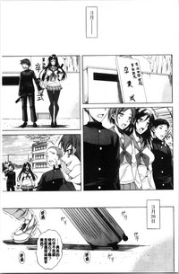 第49頁圖