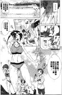 第53頁圖