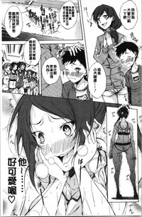 第61頁圖