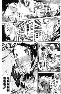 第69頁圖