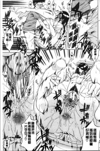 第77頁圖