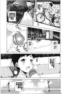 第85頁圖