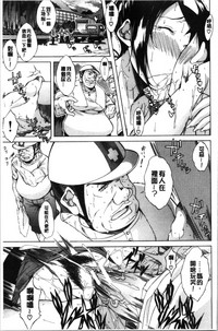 第93頁圖