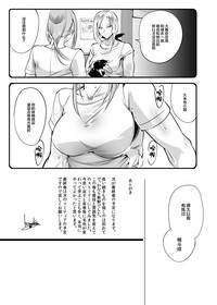 第29頁圖