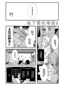 第5頁圖