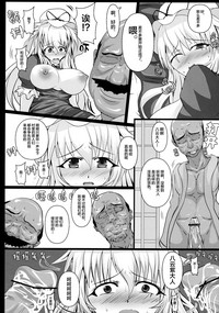 第29頁圖
