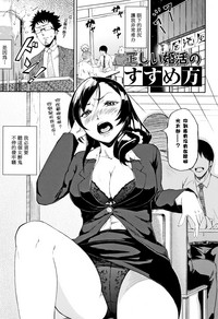 第1頁圖