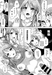 第5页图