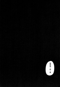 第21页图