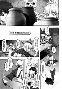 第153页图