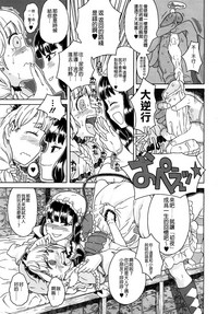 第289页图
