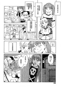 第301页图