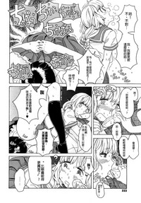 第317页图
