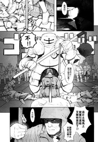 第89页图