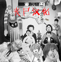 第33頁圖