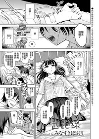 第1页图